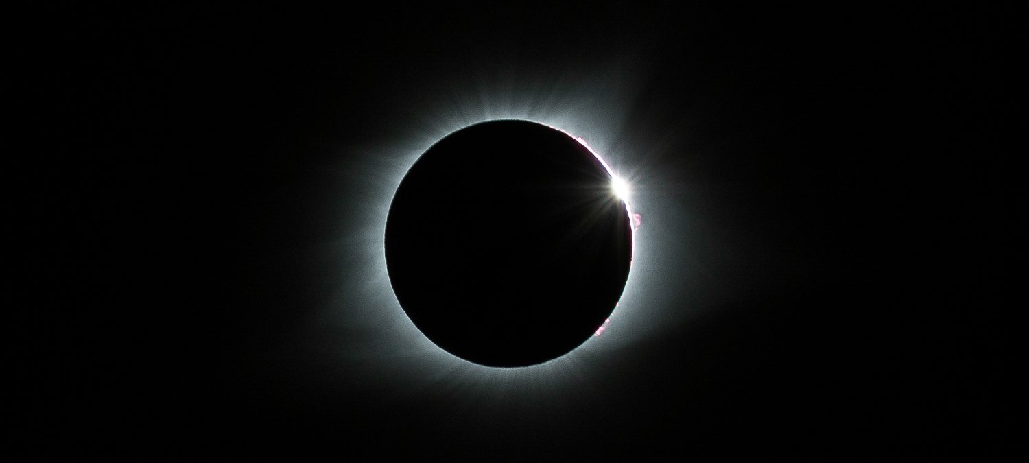 Total solar eclipse in Carbondale, IL